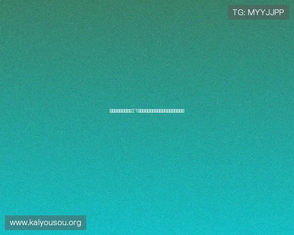 凯发平台推出开户送21红包优惠,打造最具吸引力的线上娱乐平台 凯发平台推出开户送21红包优惠,打造最具吸引力的线上娱乐平台