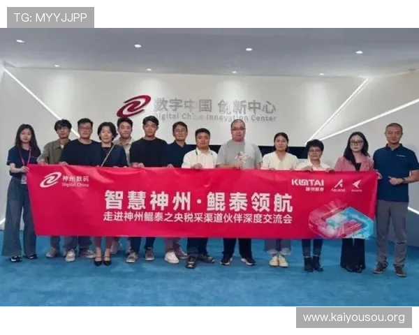 凯发天生赢家平台最新优惠活动详解让你轻松成为游戏中的赢家