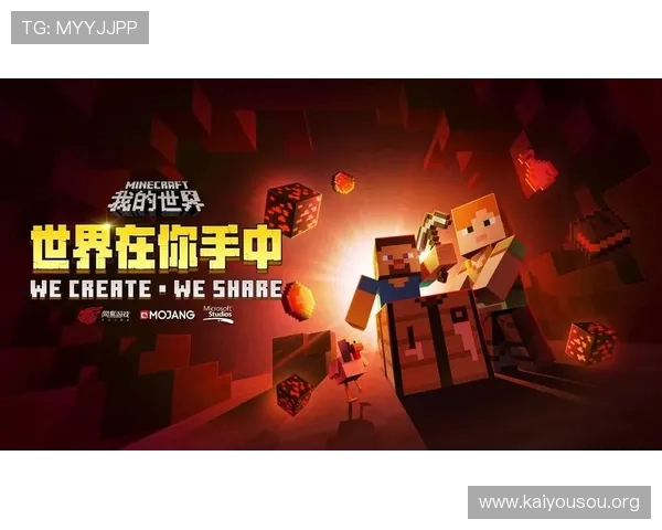 凯发手机版APP游戏种类丰富,满足不同玩家的多样化娱乐需求 凯发手机版APP游戏种类丰富,满足不同玩家的多样化娱乐需求