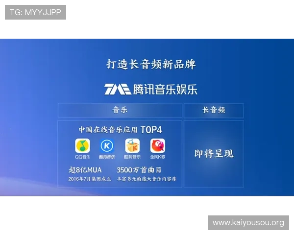 凯8娱乐客服服务体系全面升级为玩家提供24小时专业在线支持