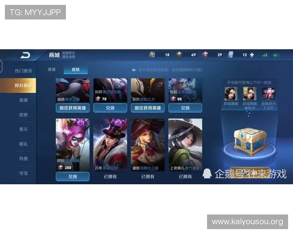 凯发官方旗舰店地址查询方法详解帮助玩家快速找到官方店铺位置