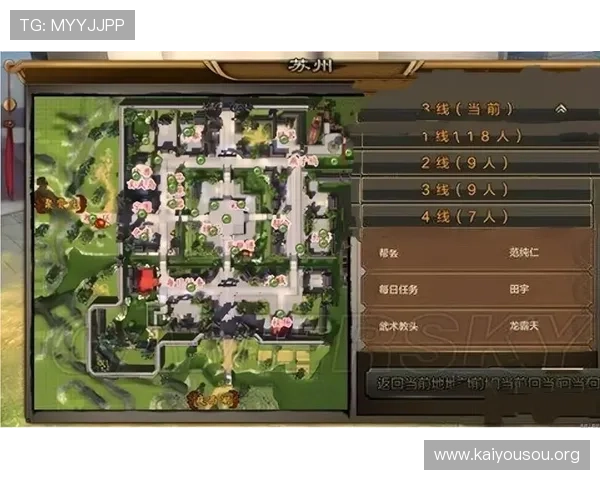 凯发娱乐官方入口游戏大厅功能全面解析提升玩家游戏体验的实用技巧 凯发娱乐官方入口游戏大厅功能全面解析提升玩家游戏体验的实用技巧