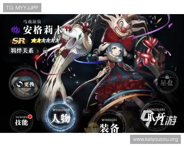 凯发注册送21元新手福利攻略，帮助新玩家快速上手体验丰富游戏内容