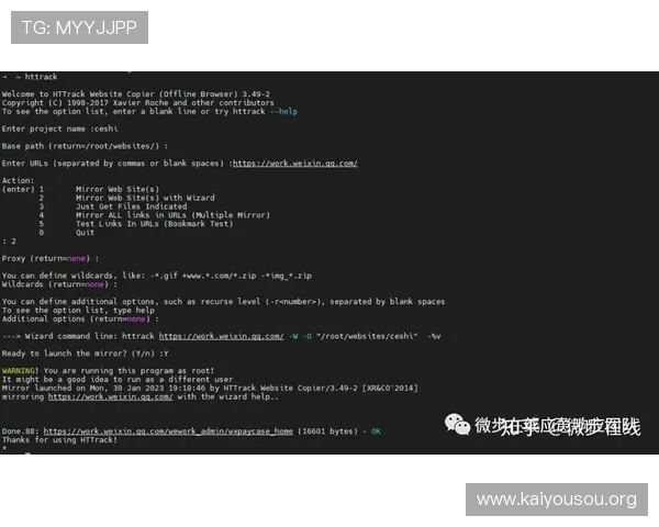 k8凯发旗舰厅官网登录入口:如何快速找到官方入口地址,避免钓鱼网站的安全风险