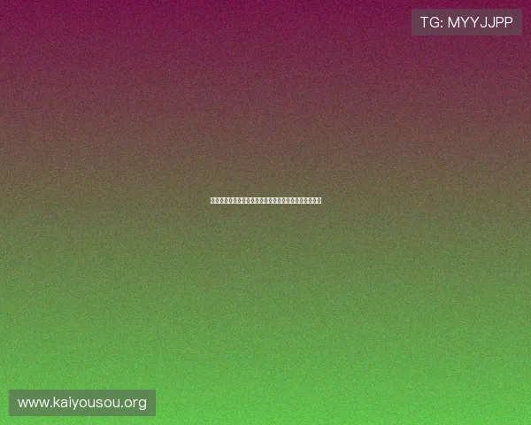 凯发娱乐安全保障措施全面介绍保障玩家资金与信息安全 凯发娱乐安全保障措施全面介绍保障玩家资金与信息安全