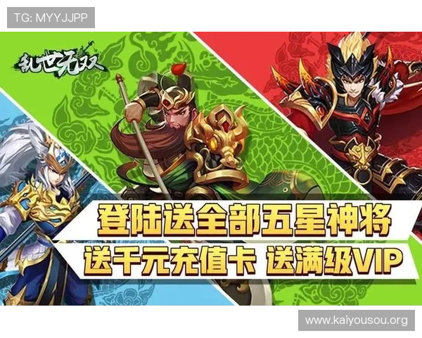 凯发戏在线注册账号安全保障措施详解保障你的游戏资产