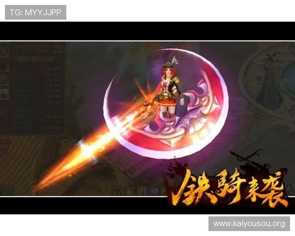 凯发官方首页官网详细介绍各类热门游戏玩法攻略，帮助玩家轻松掌握游戏技巧提升战斗力