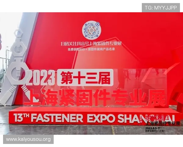 凯发软件在线下载app，官方渠道下载保障正版资源安全无忧