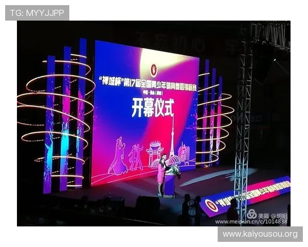 凯发集团平台免费下载app，最新版本下载安装指南详解