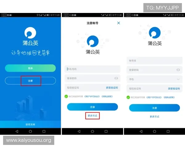 凯发旗舰厅客户端官网首页登录入口全面指南帮助玩家快速安全登录体验