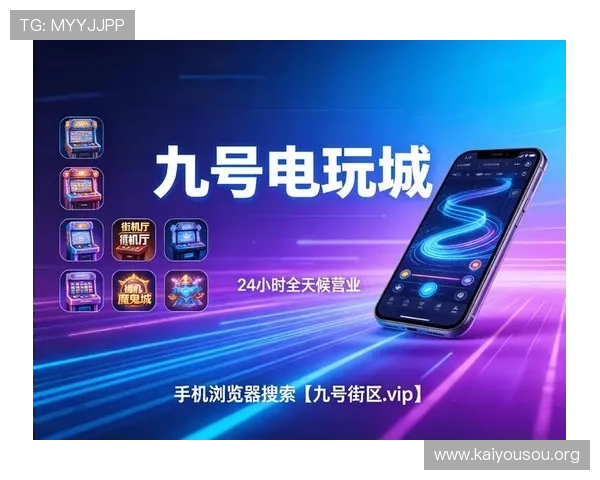 如何在K8电玩官网找到适合自己的游戏类型提升娱乐体验的实用技巧