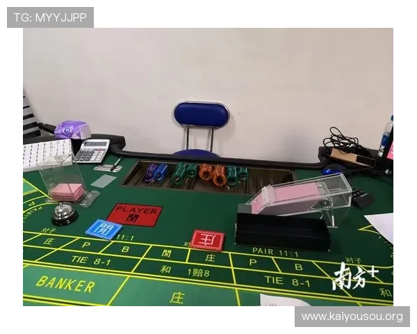 百家樂技巧 百家樂技巧