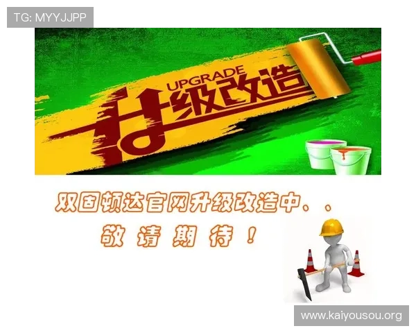 觊发k8旗舰厅网址网址更新公告，及时掌握最新入口信息与安全措施