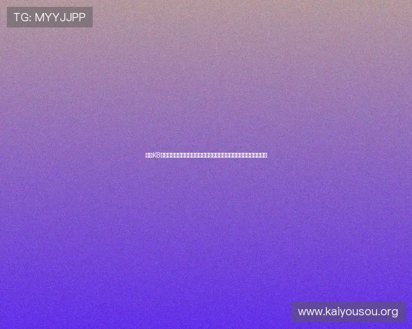 凯发K8游戏网址登录指南详细解析，帮助新手快速注册登录畅玩精彩游戏内容