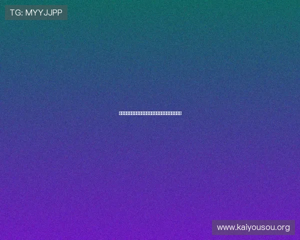 凯发滚球赛事直播与竞猜指南让你轻松掌握最新比赛动态 凯发滚球赛事直播与竞猜指南让你轻松掌握最新比赛动态