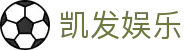 凯发娱乐登录首页，覆盖视讯内容与账号访问服务